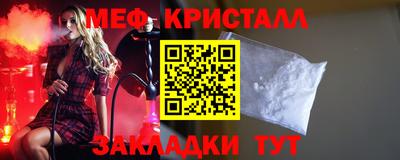 мдпв Мариинск