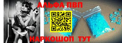 метадон Малоярославец