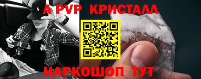 метадон Малоярославец