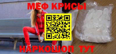 метадон Малоярославец
