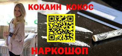 PSILOCYBIN Малгобек