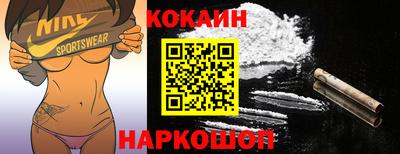 метадон Малоярославец