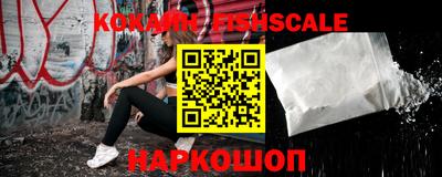 метадон Малоярославец