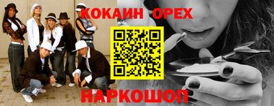 мдпв Мариинск