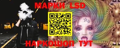 PSILOCYBIN Малгобек
