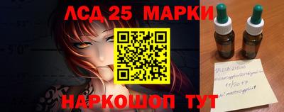 ALPHA PVP Можга