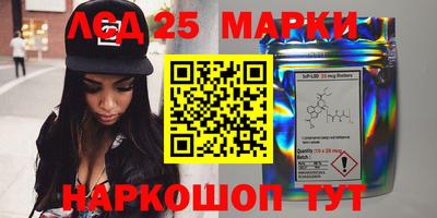 метадон Малоярославец