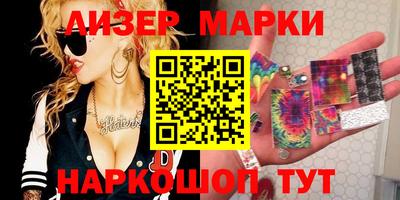 мдпв Мариинск