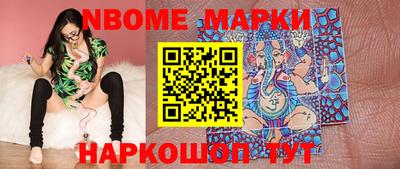 PSILOCYBIN Малгобек