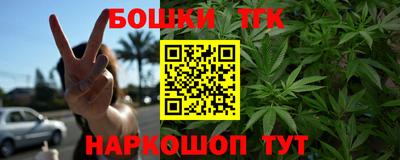 метадон Малоярославец