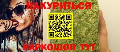 метадон Малоярославец