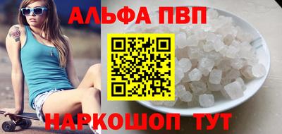 мдпв Мариинск