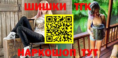 мдпв Мариинск