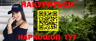метадон Малоярославец