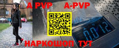 метадон Малоярославец