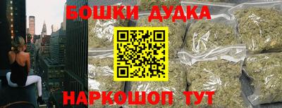 PSILOCYBIN Малгобек