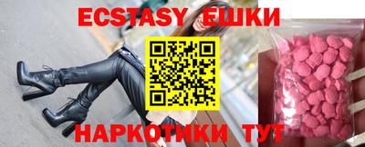 метадон Малоярославец