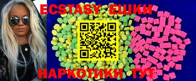 метадон Малоярославец