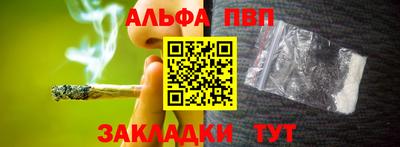 мдпв Мариинск