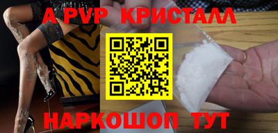 мдпв Мариинск