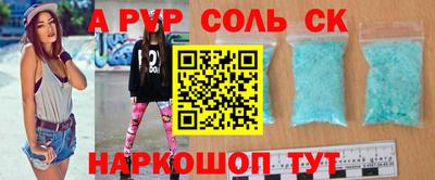 мдпв Мариинск