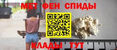 метадон Малоярославец