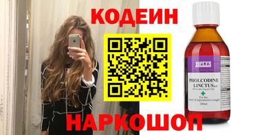 метадон Малоярославец