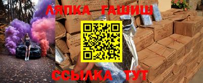PSILOCYBIN Малгобек