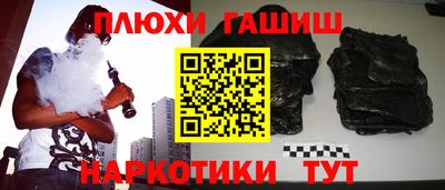 мдпв Мариинск