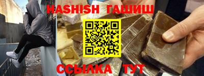 PSILOCYBIN Малгобек