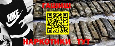 метадон Малоярославец