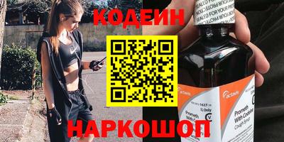 метадон Малоярославец